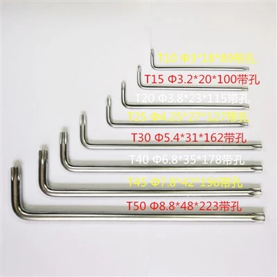 Alloy stål torx nøgle torx skruenøgle